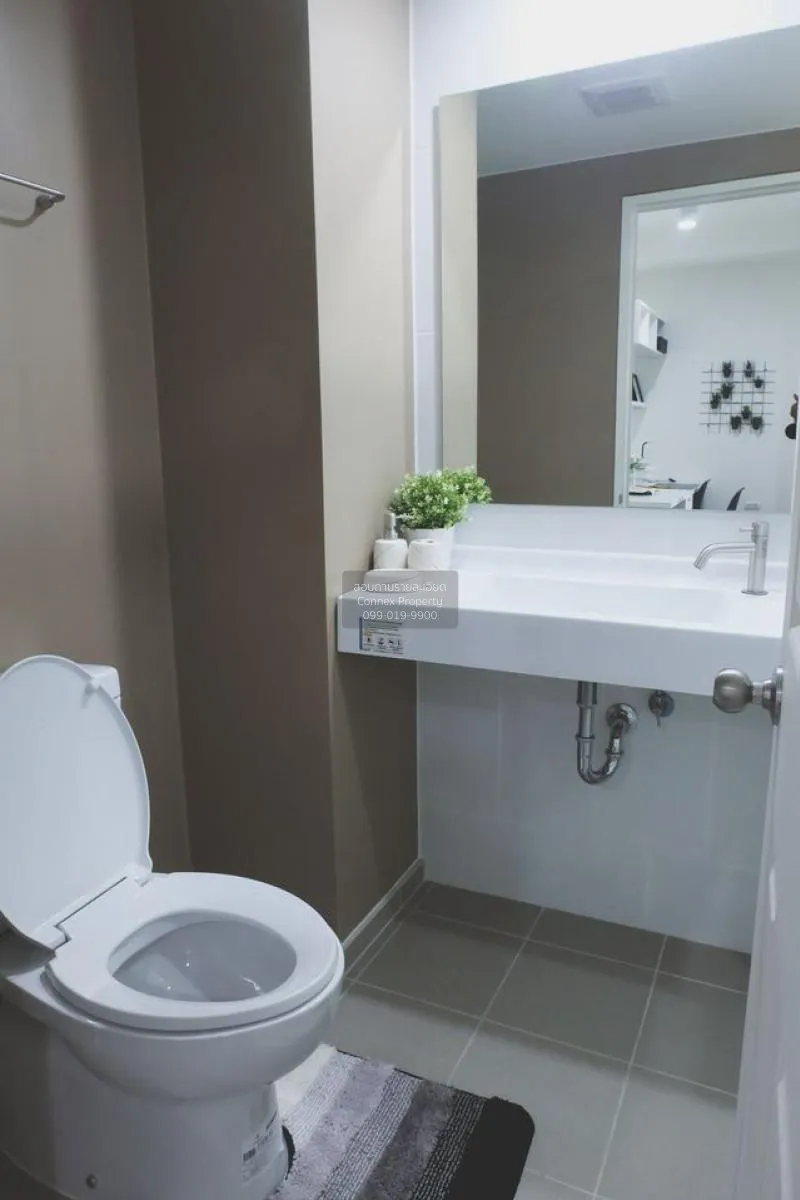 เช่าคอนโด  ยู ดีไลท์ แอท ตลาดพลู สเตชั่น BTS-ตลาดพลู ดาวคะนอง เขต