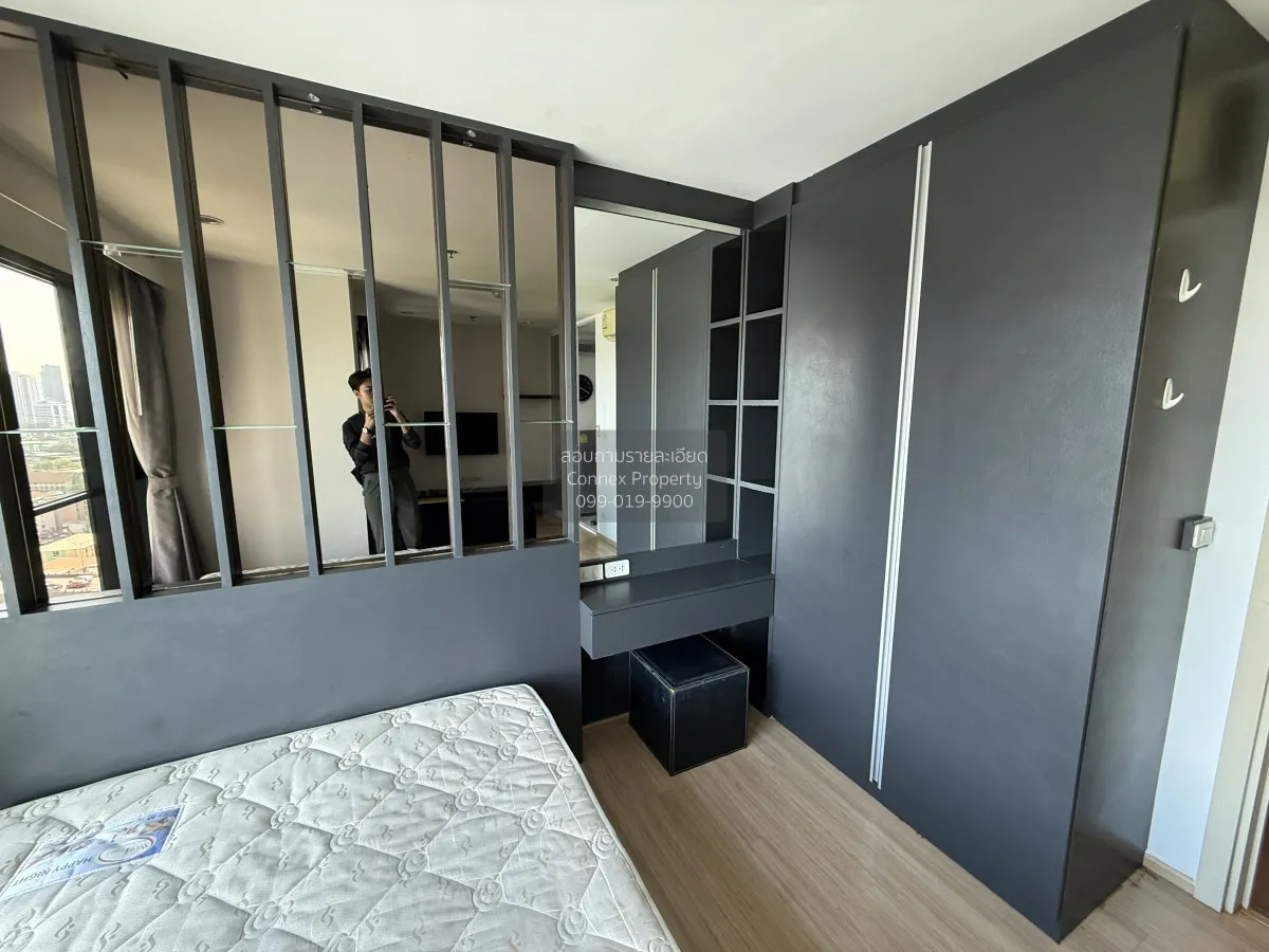 FOR RENT condo , The Base Rama 9 - Ramkhamhaeng , ARL-Ramkhamhaen 3