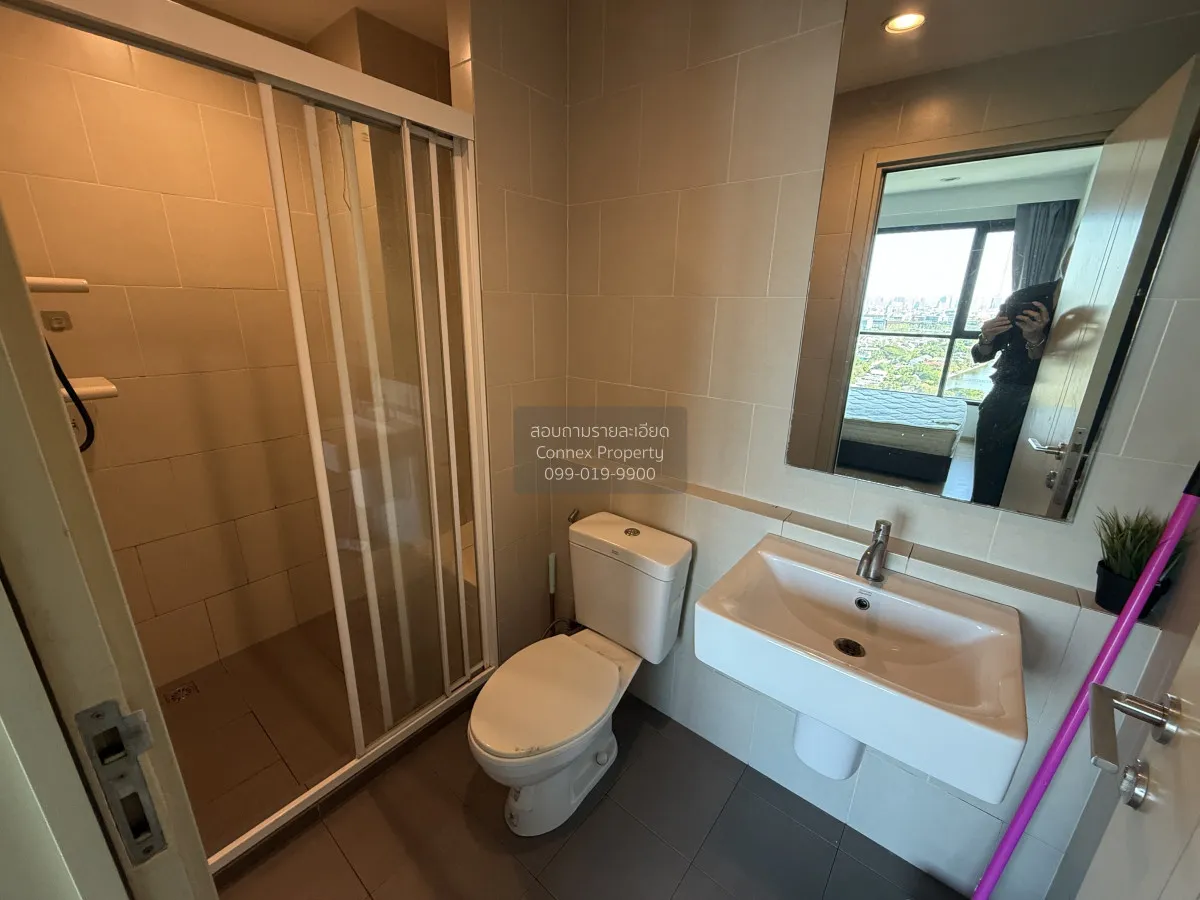 FOR RENT condo , The Base Rama 9 - Ramkhamhaeng , ARL-Ramkhamhaen