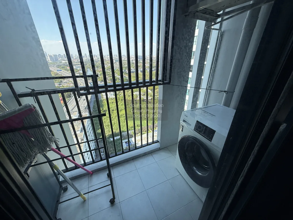 FOR RENT condo , The Base Rama 9 - Ramkhamhaeng , ARL-Ramkhamhaen