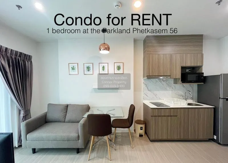 FOR RENT condo , The Parkland Phetkasem 56 , MRT-Phasi Charoen ,  1