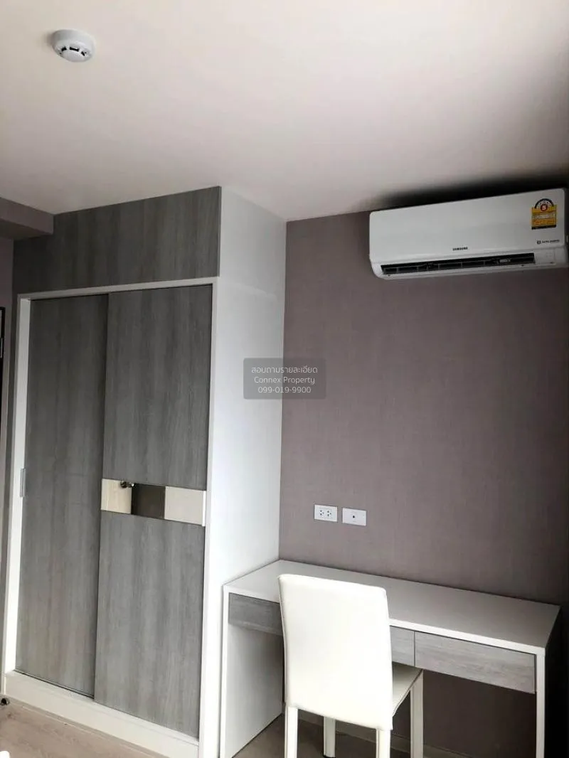 FOR RENT condo , Grene Condo Donmuang-Songprapha , Si Kan , Don M