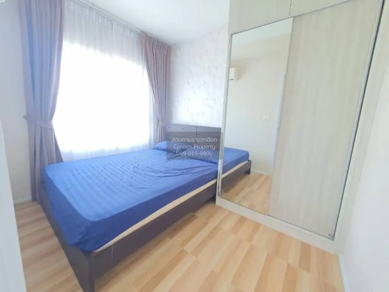 ขายคอนโด  น็อตติ้ง ฮิลล์ สุขุมวิท - แพรกษา BTS-แพรกษา เทศบาลนครสม