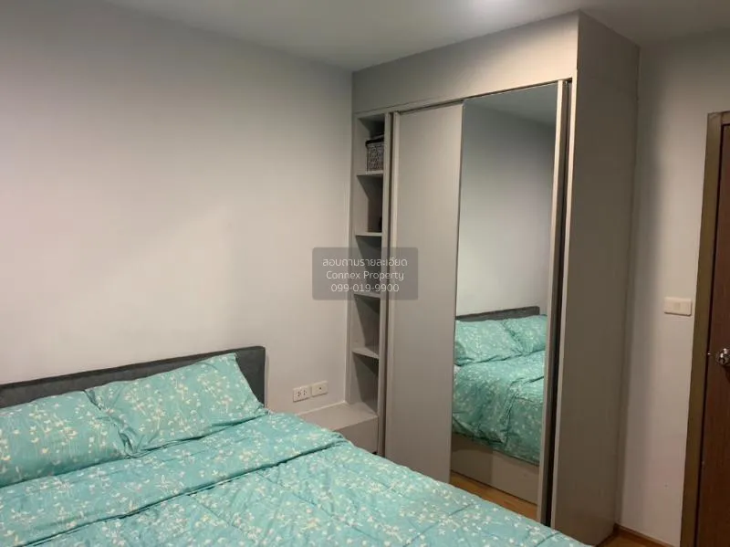 FOR SALE condo , The Base Sukhumvit 77 , BTS-On Nut , Phra Khanon