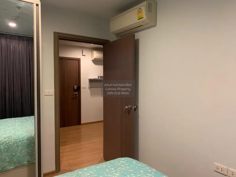 FOR SALE condo , The Base Sukhumvit 77 , BTS-On Nut , Phra Khanon