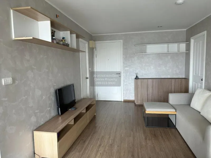 เช่าคอนโด  ยู ดีไลท์ แอท บางซ่อน สเตชั่น MRT-บางซ่อน บางซื่อ เขต  1