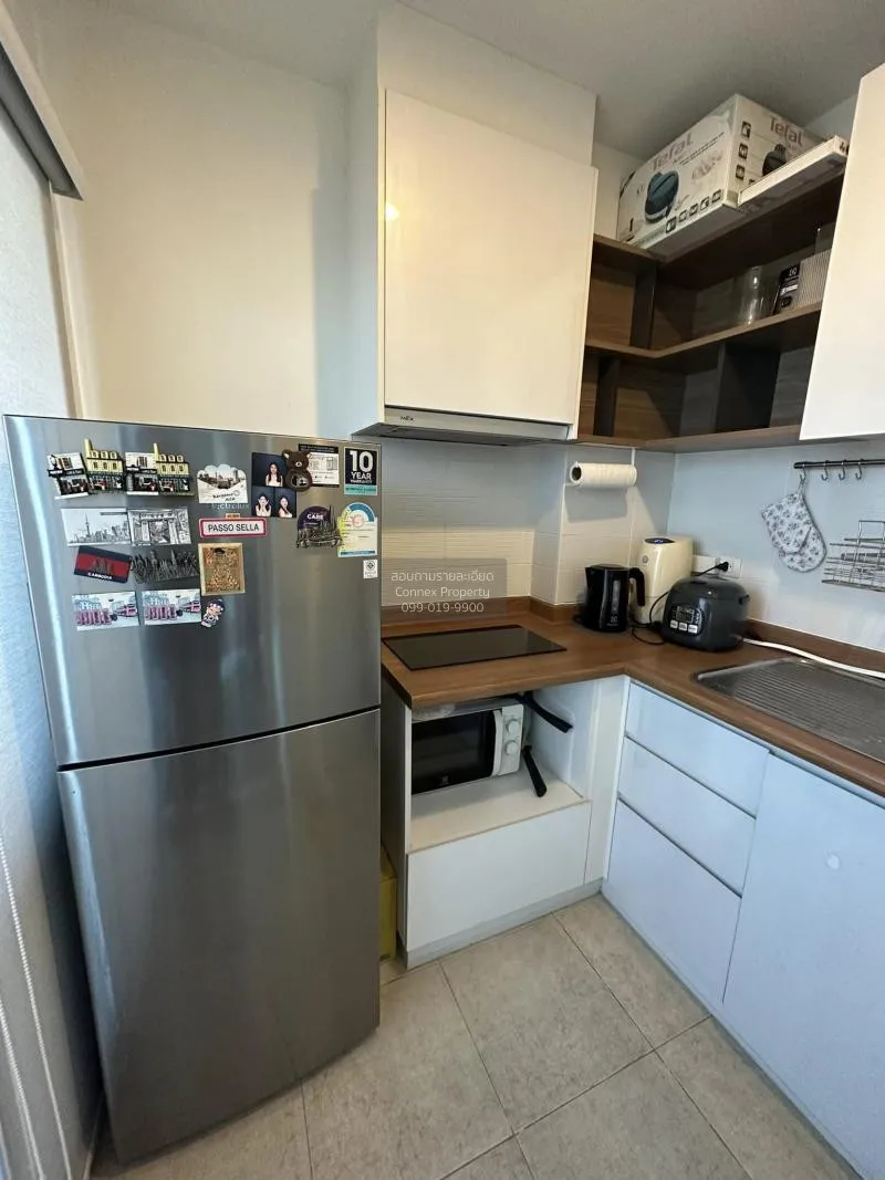 เช่าคอนโด  ยู ดีไลท์ แอท บางซ่อน สเตชั่น MRT-บางซ่อน บางซื่อ เขต  4