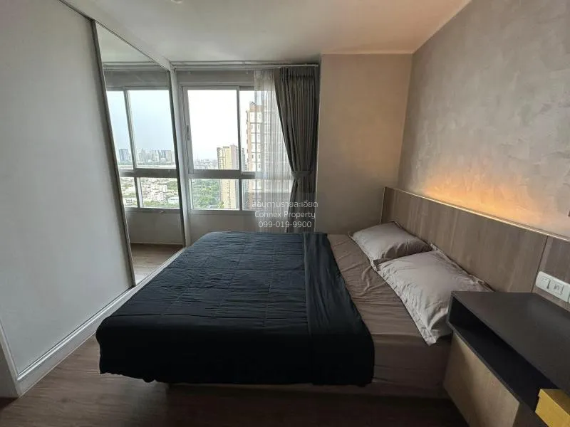 เช่าคอนโด  ยู ดีไลท์ แอท บางซ่อน สเตชั่น MRT-บางซ่อน บางซื่อ เขต 