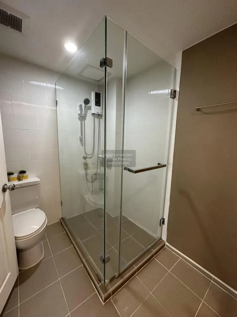 เช่าคอนโด  ยู ดีไลท์ แอท บางซ่อน สเตชั่น MRT-บางซ่อน บางซื่อ เขต 