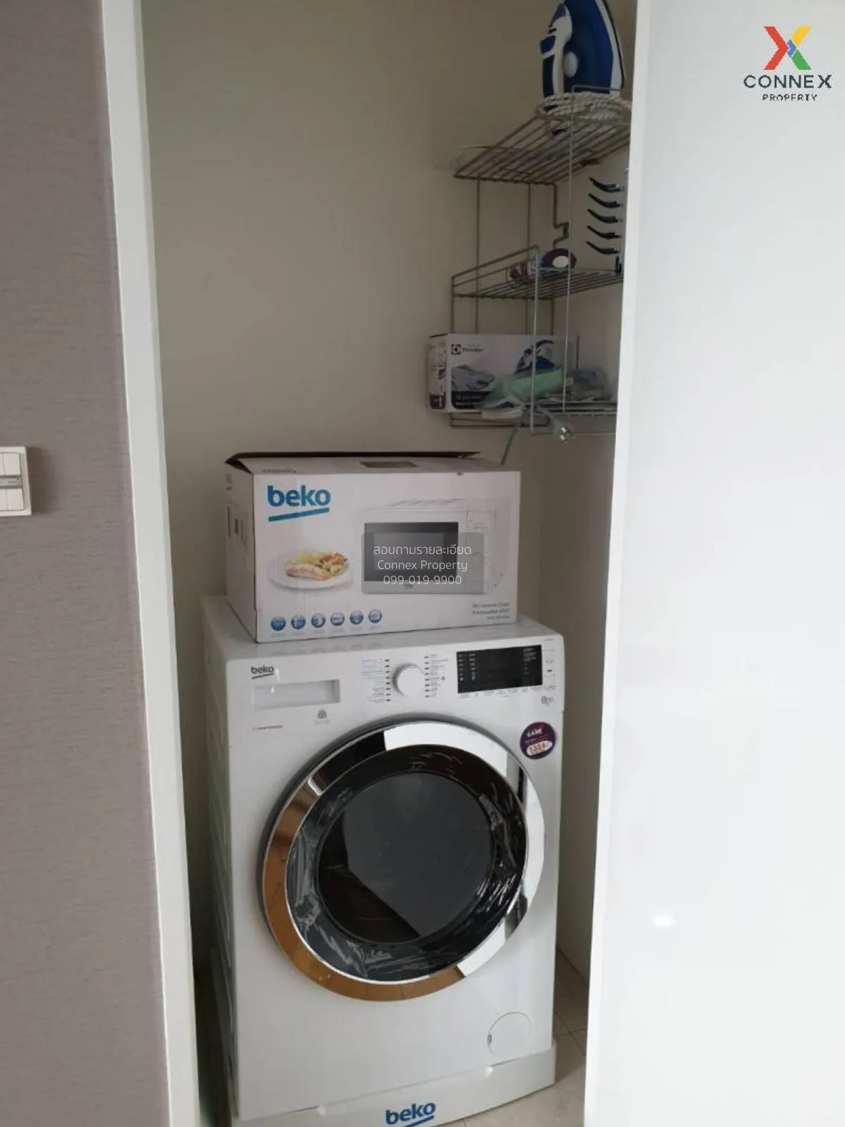 เช่าคอนโด  สิริ แอท สุขุมวิท BTS-ทองหล่อ พระโขนง เขต วัฒนา กรุงเท