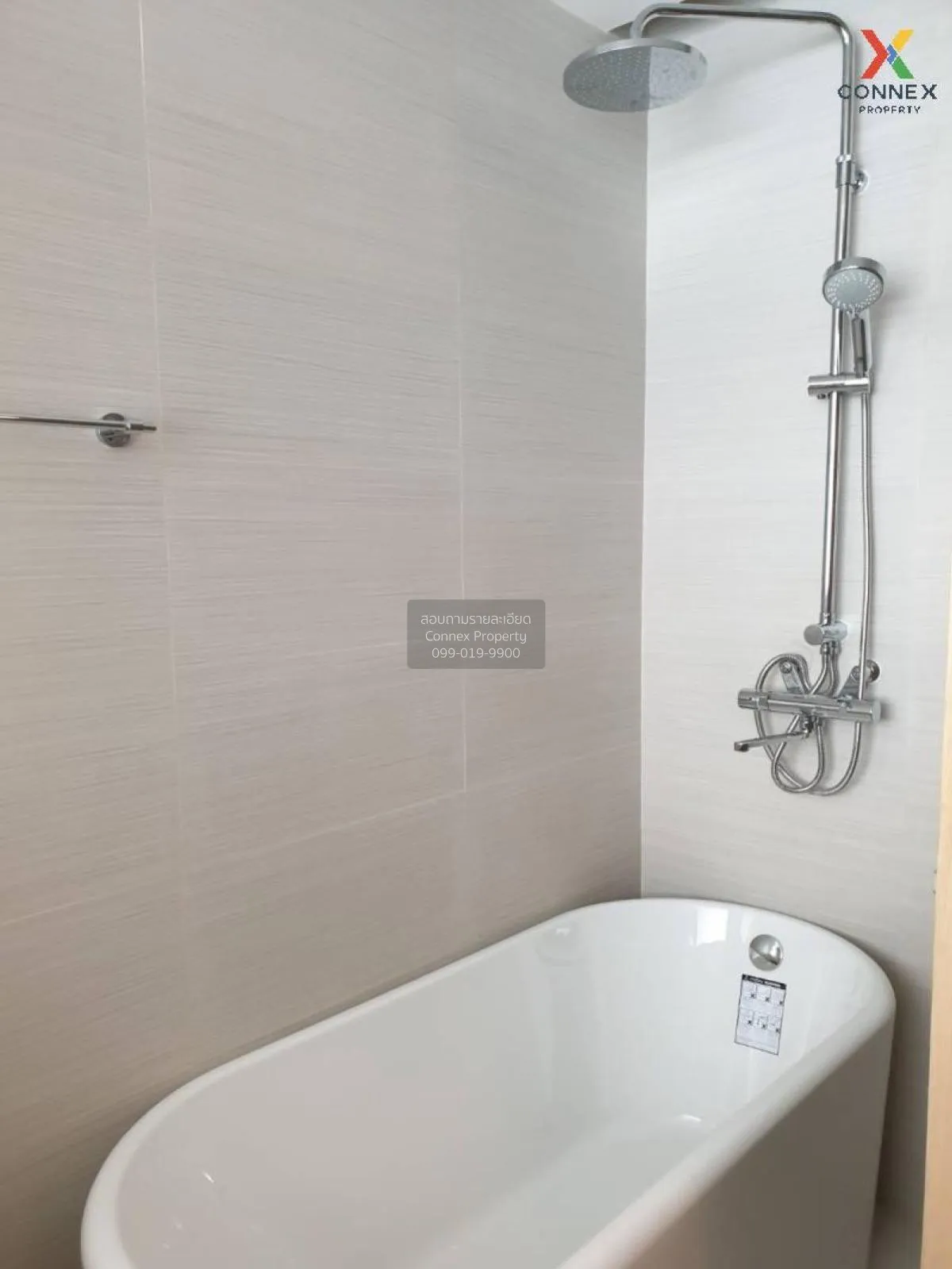 เช่าคอนโด  สิริ แอท สุขุมวิท BTS-ทองหล่อ พระโขนง เขต วัฒนา กรุงเท