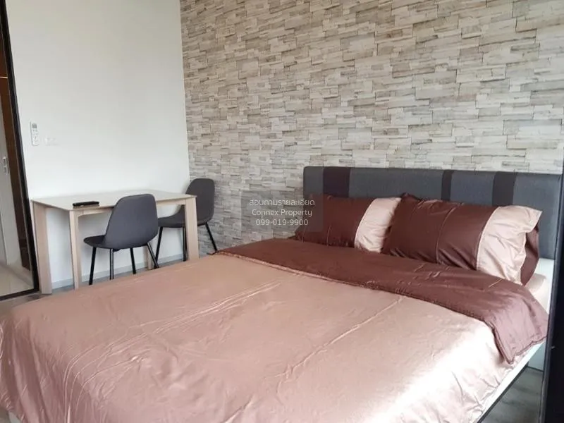 เช่าคอนโด  ไนท์​บริดจ์​ ไ​พ​ร์ม​ รัชโยธิน BTS-พหลโยธิน 59 จตุจักร 2