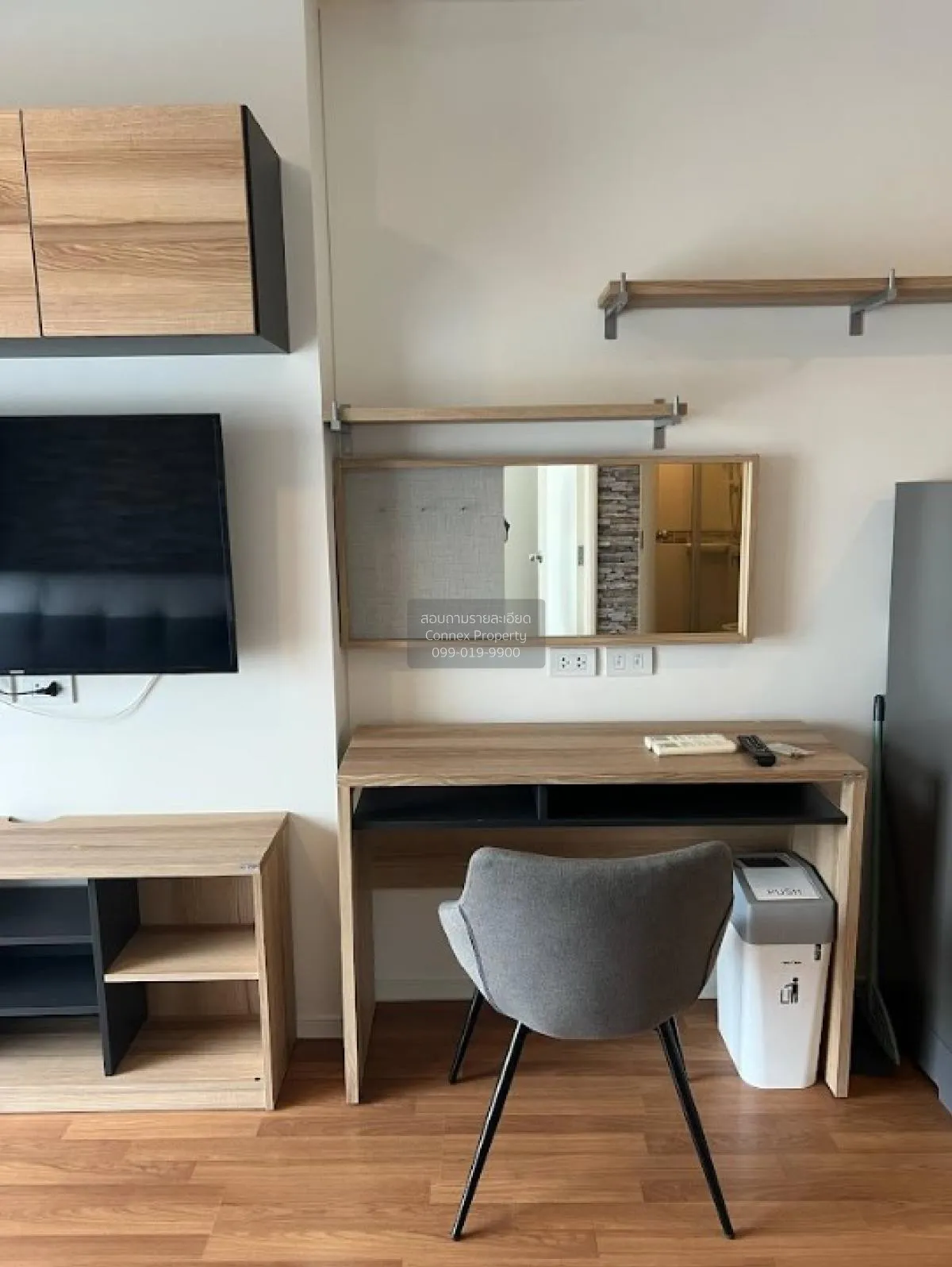 FOR RENT condo , The Selected Kaset - Ngamwongwan , BTS-Sena Nikh 4