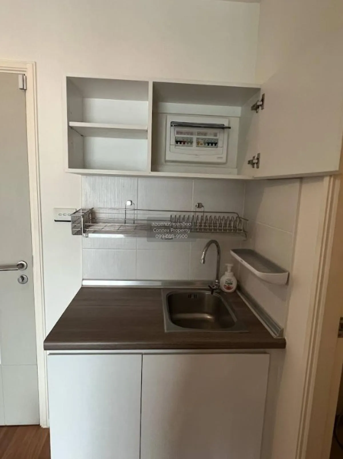 FOR RENT condo , The Selected Kaset - Ngamwongwan , BTS-Sena Nikh