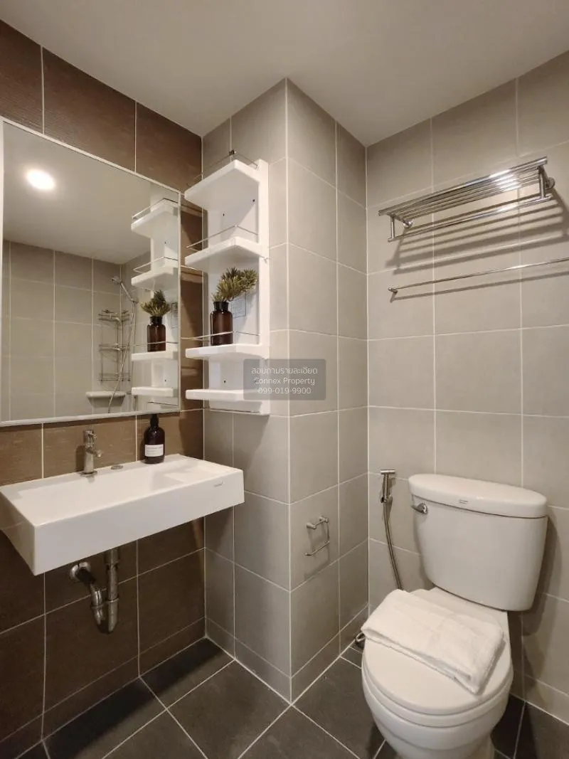 FOR SALE condo , Lumpini Ville Pranangklao - Riverview , MRT-Sai 