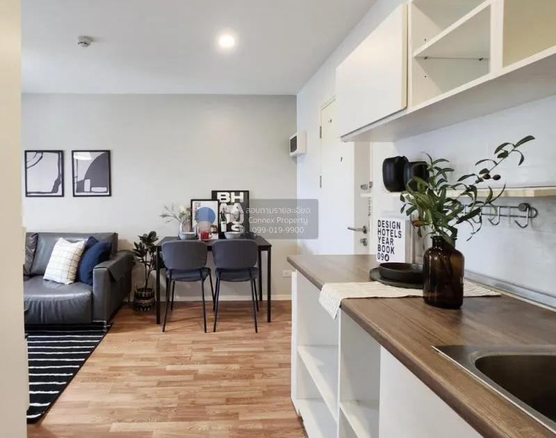 FOR SALE condo , Lumpini Ville Pranangklao - Riverview , MRT-Sai 