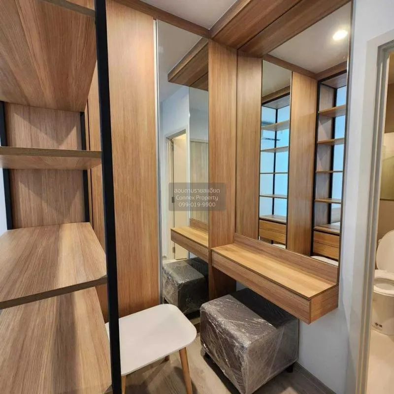 เช่าคอนโด  นิว โนเบิล เซ็นเตอร์ บางนา BTS-อุดมสุข บางนา เขต บางนา