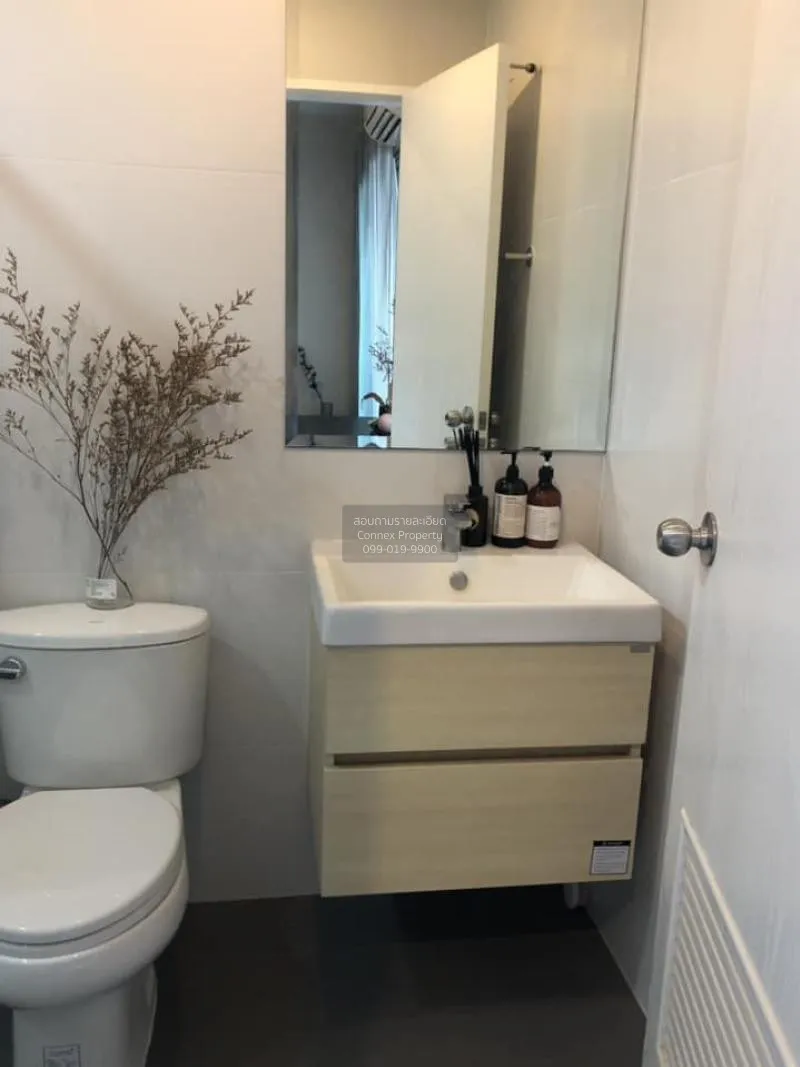 FOR RENT condo , Metro Sky Prachachuen , high floor , MRT-Bang So