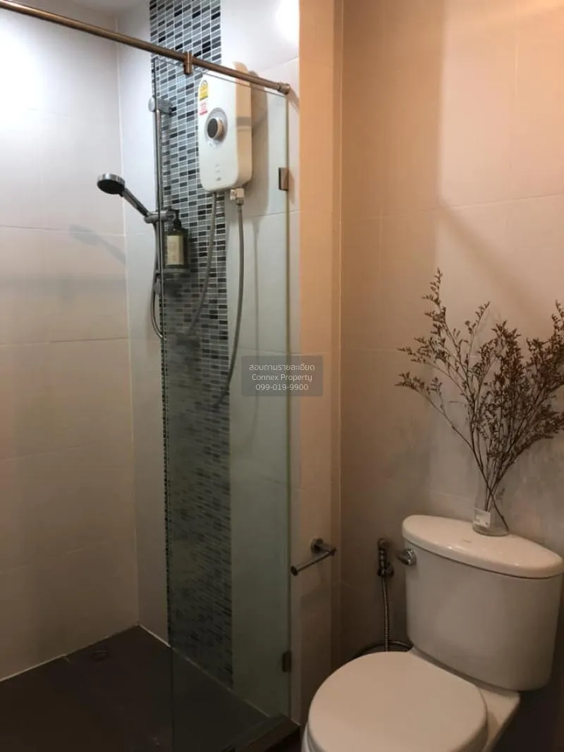 FOR RENT condo , Metro Sky Prachachuen , high floor , MRT-Bang So