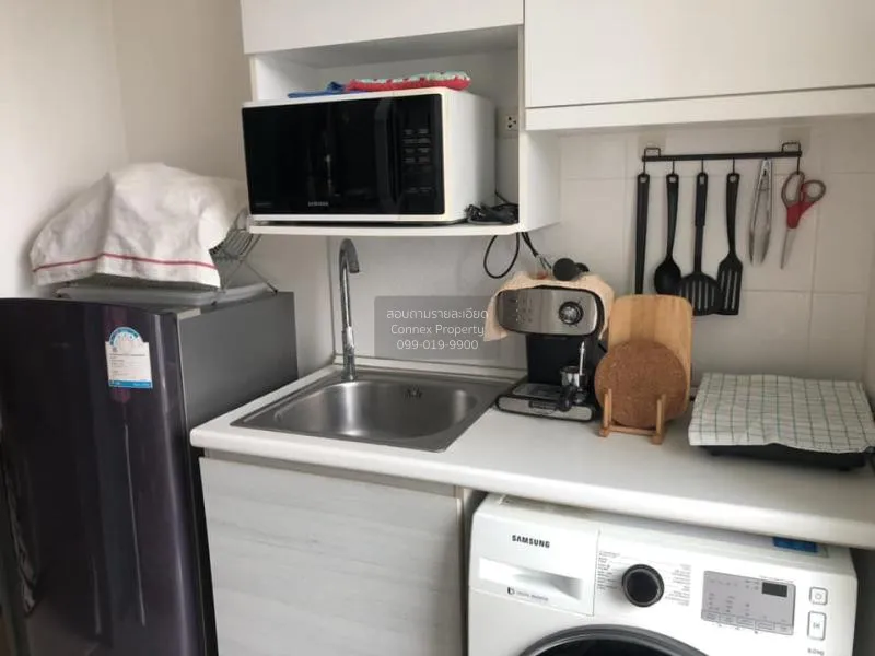 FOR RENT condo , Metro Sky Prachachuen , high floor , MRT-Bang So