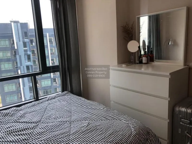FOR RENT condo , Metro Sky Prachachuen , high floor , MRT-Bang So