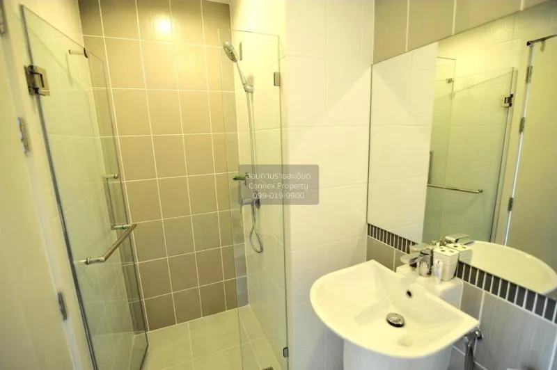 เช่าคอนโด  เดอะ สเตจ เตาปูน - อินเตอร์เชนจ์ MRT-เตาปูน บางซื่อ เข