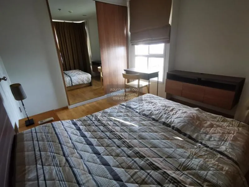 ขายคอนโด  ยู ดีไลท์ เรสซิเดนซ์ พัฒนาการ - ทองหล่อ สวนหลวง เขต สวน