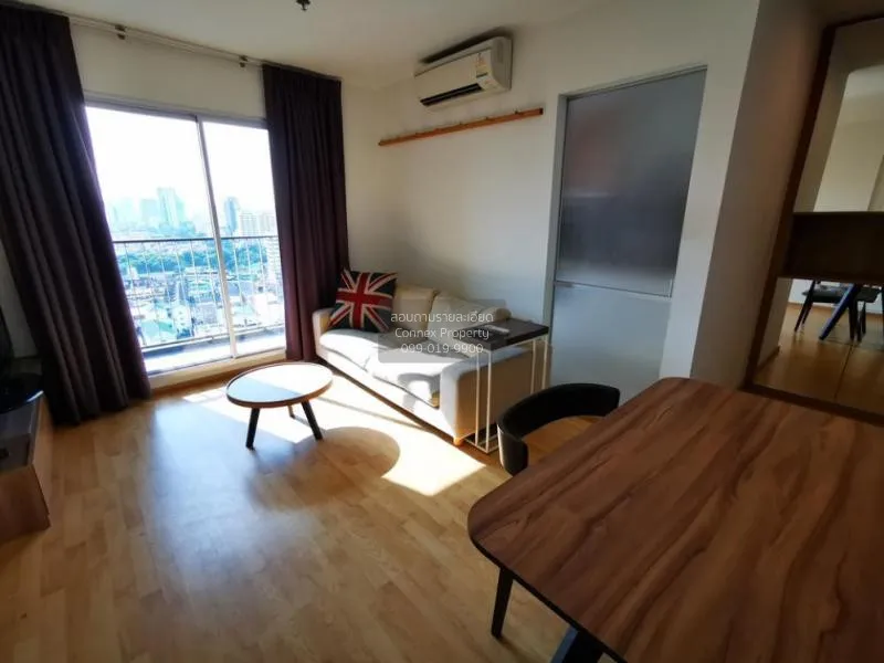 ขายคอนโด  ยู ดีไลท์ เรสซิเดนซ์ พัฒนาการ - ทองหล่อ สวนหลวง เขต สวน 3