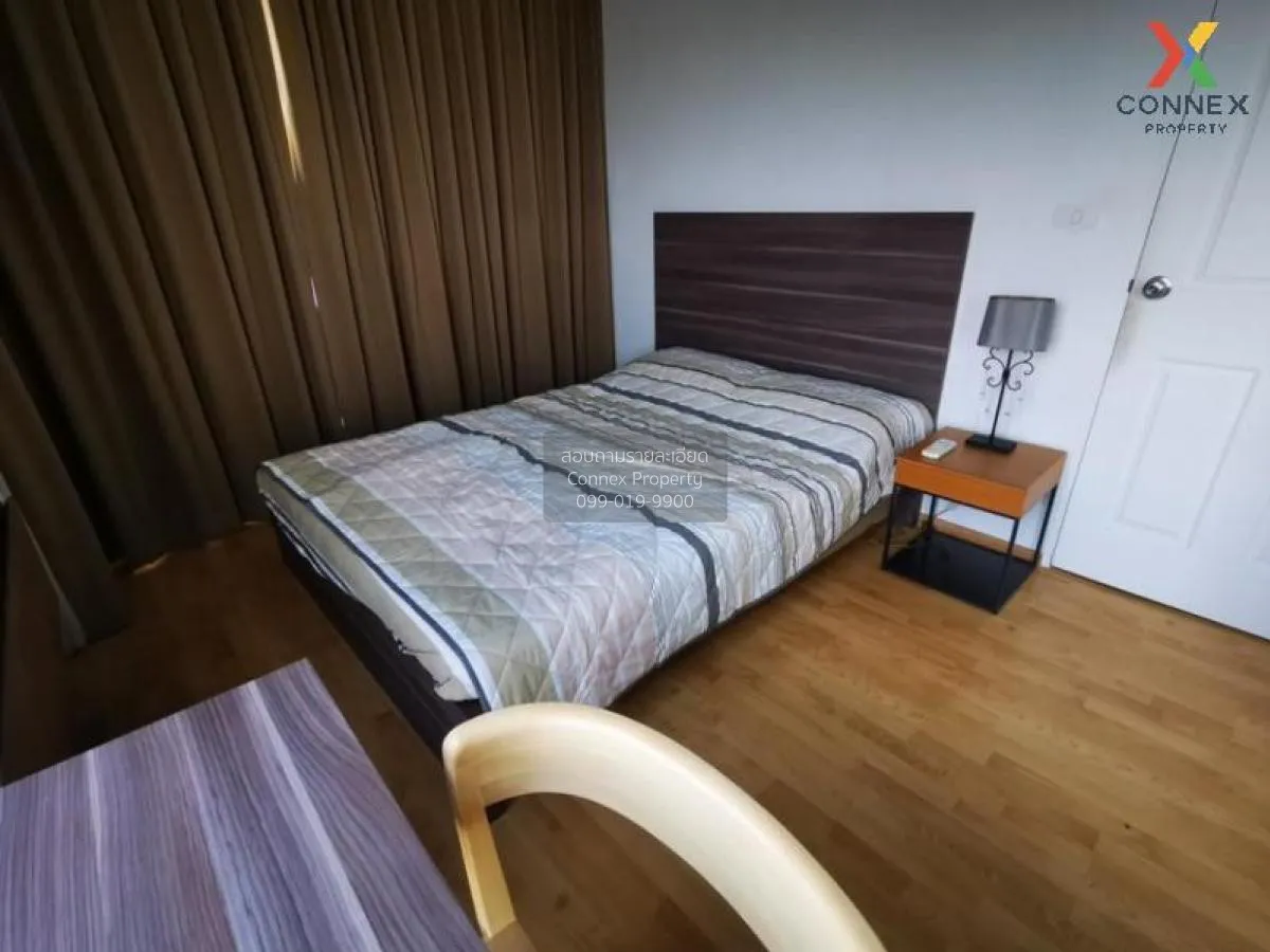 FOR RENT condo , U Delight Residence Pattanakarn - Thonglor , Sua