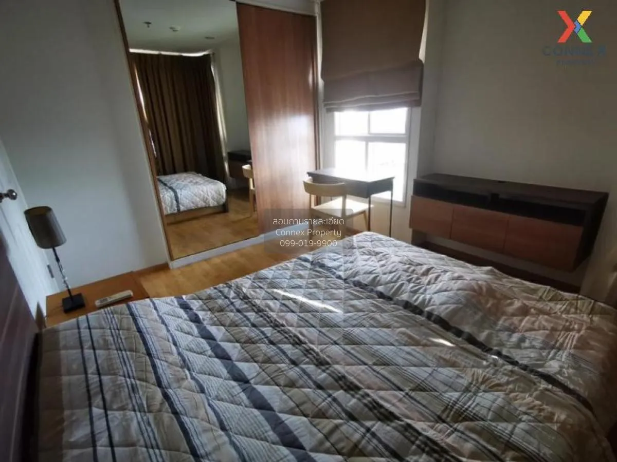 FOR RENT condo , U Delight Residence Pattanakarn - Thonglor , Sua