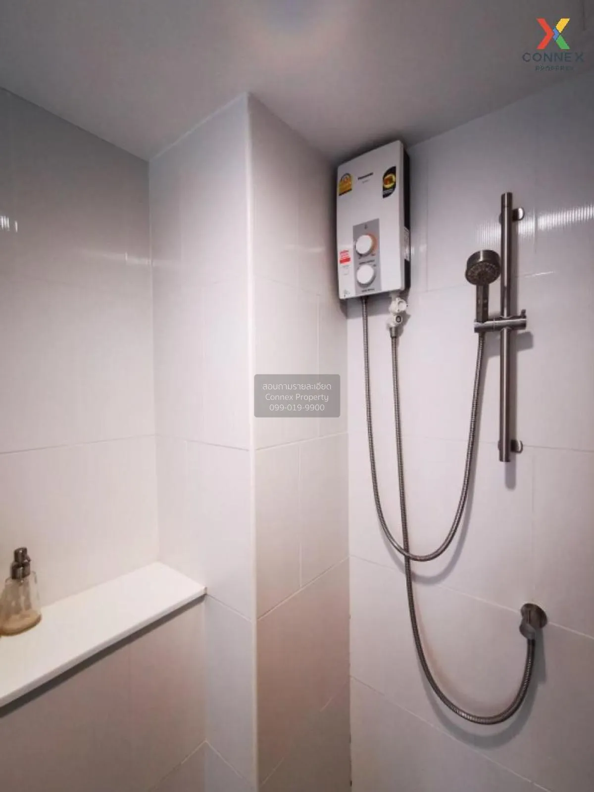 FOR RENT condo , U Delight Residence Pattanakarn - Thonglor , Sua