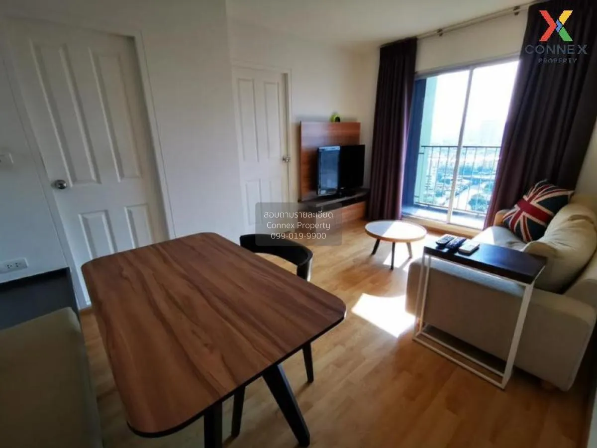 FOR RENT condo , U Delight Residence Pattanakarn - Thonglor , Sua