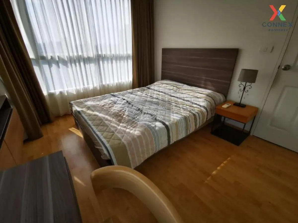 FOR RENT condo , U Delight Residence Pattanakarn - Thonglor , Sua