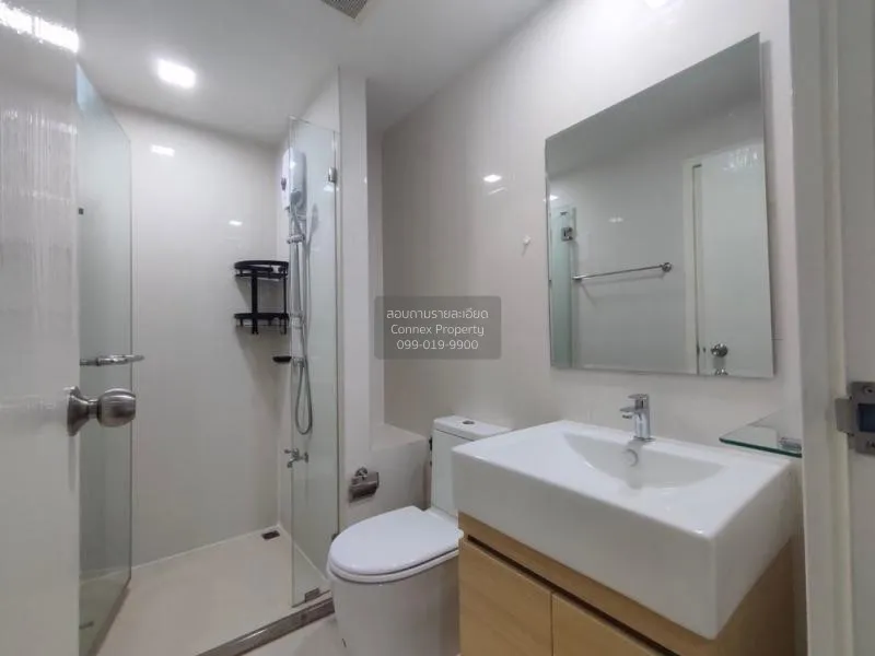 FOR SALE condo , Metro Luxe Kaset , Sena Nikhom , Chatuchak , Ban