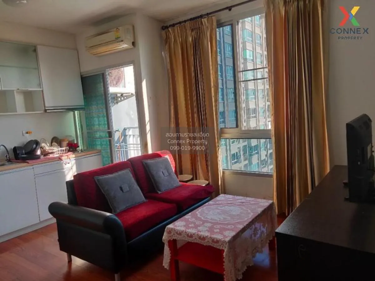 เช่าคอนโด  เดอะ พาร์คแลนด์ รัชดา - ท่าพระ BTS-ตลาดพลู ดาวคะนอง เข 1