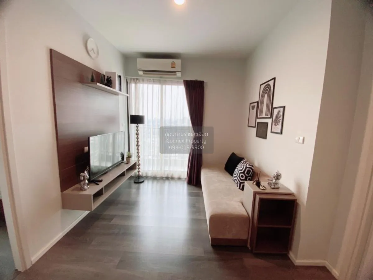 ขายคอนโด  เดอะ สเตจ เตาปูน - อินเตอร์เชนจ์ MRT-เตาปูน บางซื่อ เขต 1