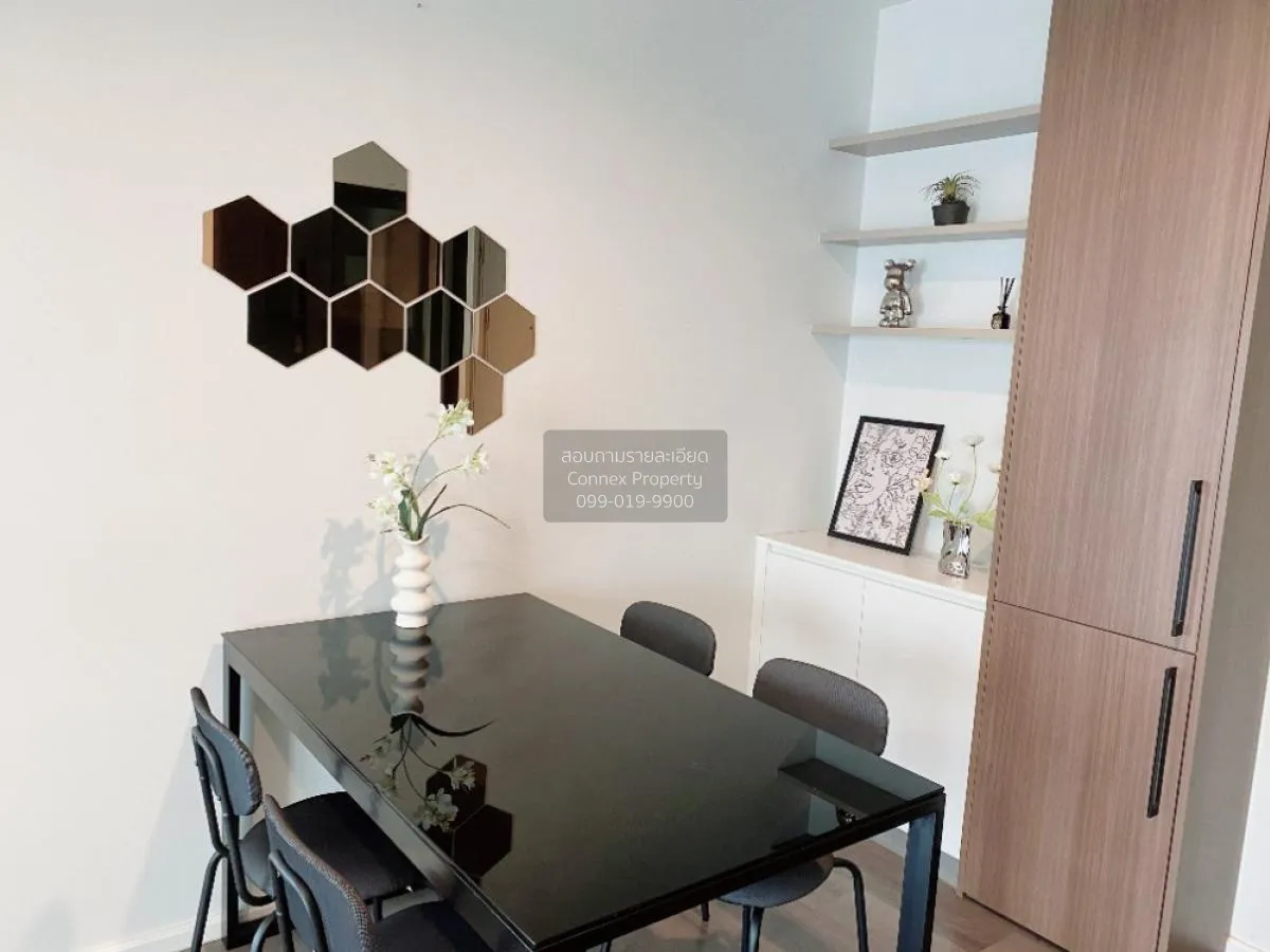 ขายคอนโด  เดอะ สเตจ เตาปูน - อินเตอร์เชนจ์ MRT-เตาปูน บางซื่อ เขต 3