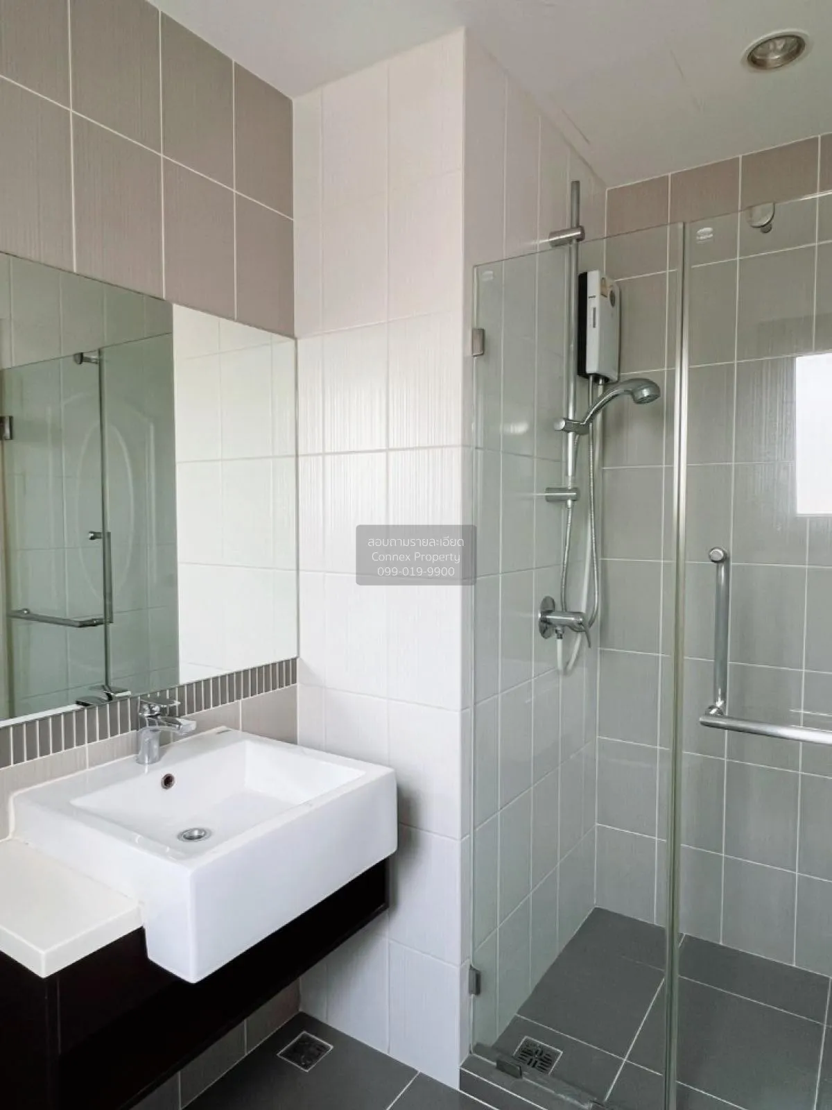 ขายคอนโด  เดอะ สเตจ เตาปูน - อินเตอร์เชนจ์ MRT-เตาปูน บางซื่อ เขต