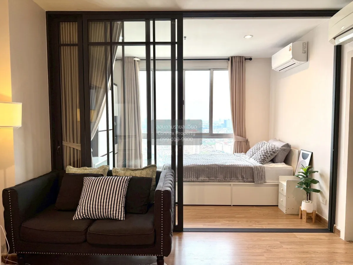 ขายคอนโด  เดอะ ทรี บางโพ สเตชั่น MRT-บางโพ บางซื่อ เขต บางซื่อ กร 2