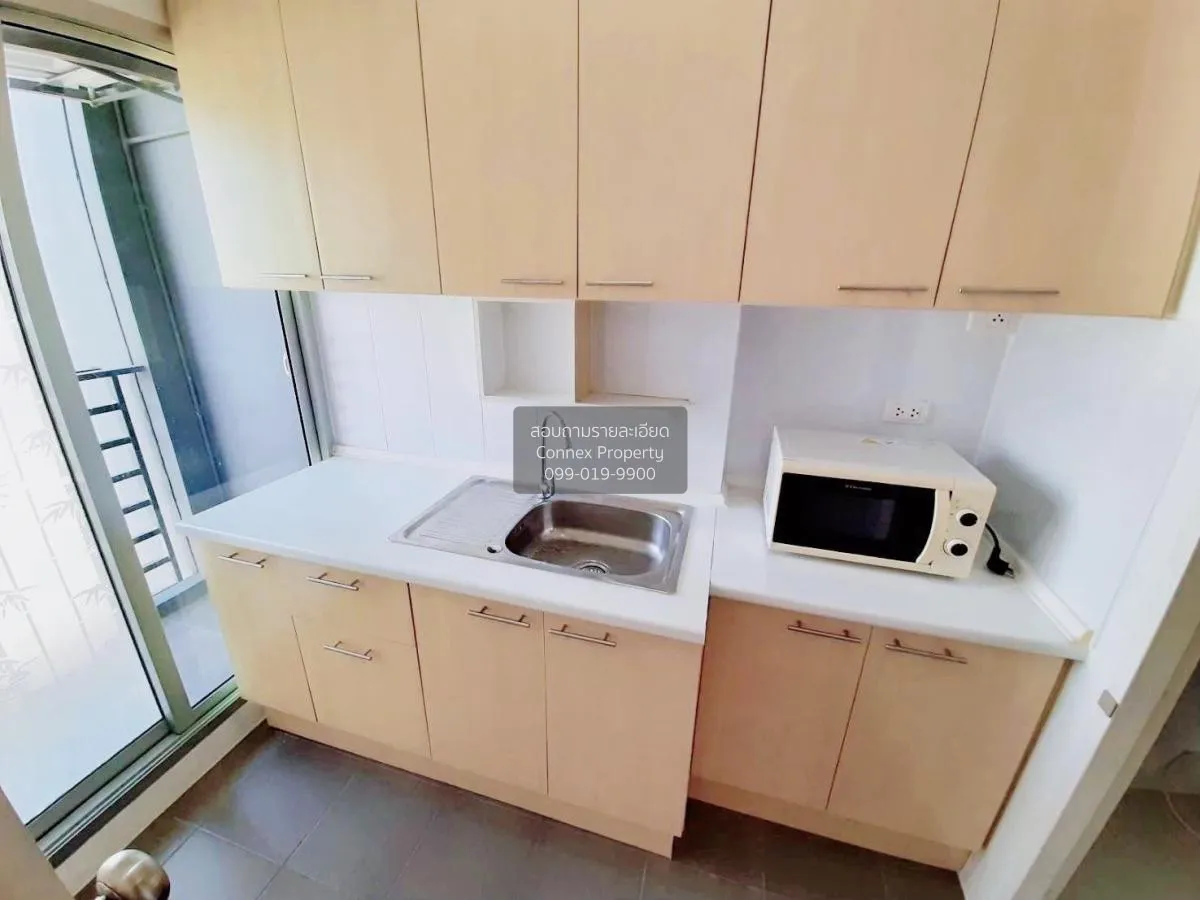 ขายคอนโด  เดอะ ทรี บางโพ สเตชั่น MRT-บางโพ บางซื่อ เขต บางซื่อ กร 3