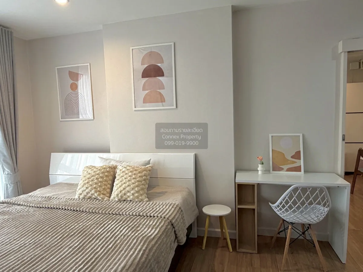 ขายคอนโด  เดอะ ทรี บางโพ สเตชั่น MRT-บางโพ บางซื่อ เขต บางซื่อ กร