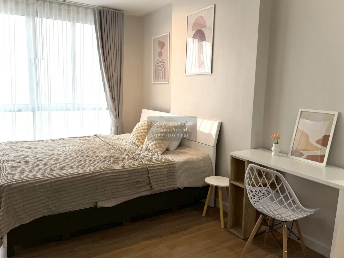 ขายคอนโด  เดอะ ทรี บางโพ สเตชั่น MRT-บางโพ บางซื่อ เขต บางซื่อ กร