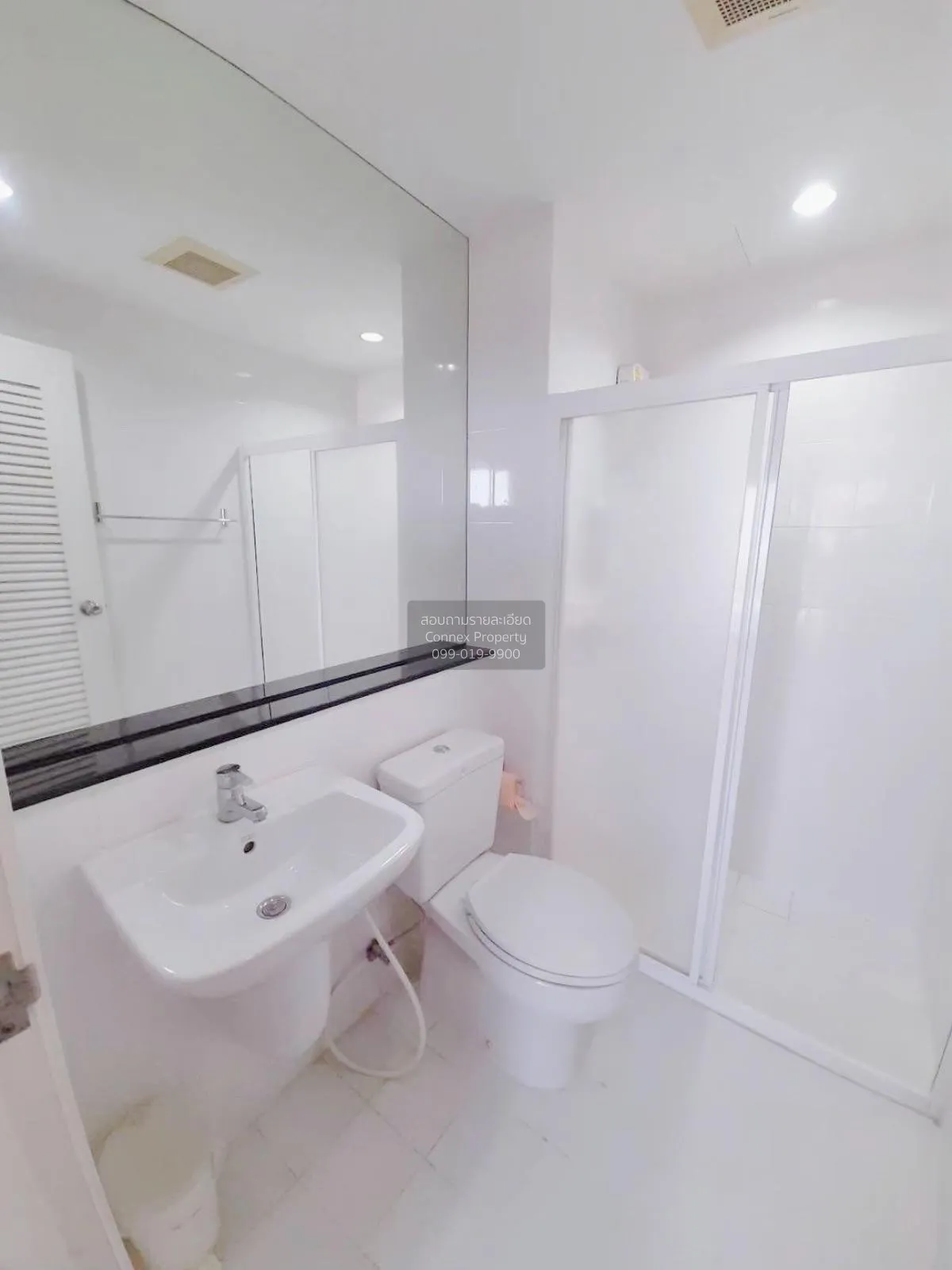 ขายคอนโด  เดอะ ทรี บางโพ สเตชั่น MRT-บางโพ บางซื่อ เขต บางซื่อ กร