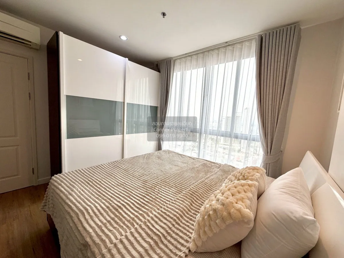 ขายคอนโด  เดอะ ทรี บางโพ สเตชั่น MRT-บางโพ บางซื่อ เขต บางซื่อ กร