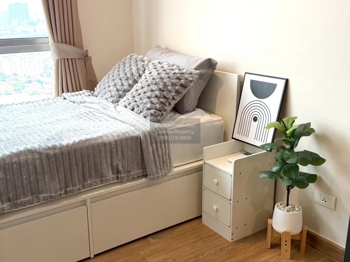 ขายคอนโด  เดอะ ทรี บางโพ สเตชั่น MRT-บางโพ บางซื่อ เขต บางซื่อ กร