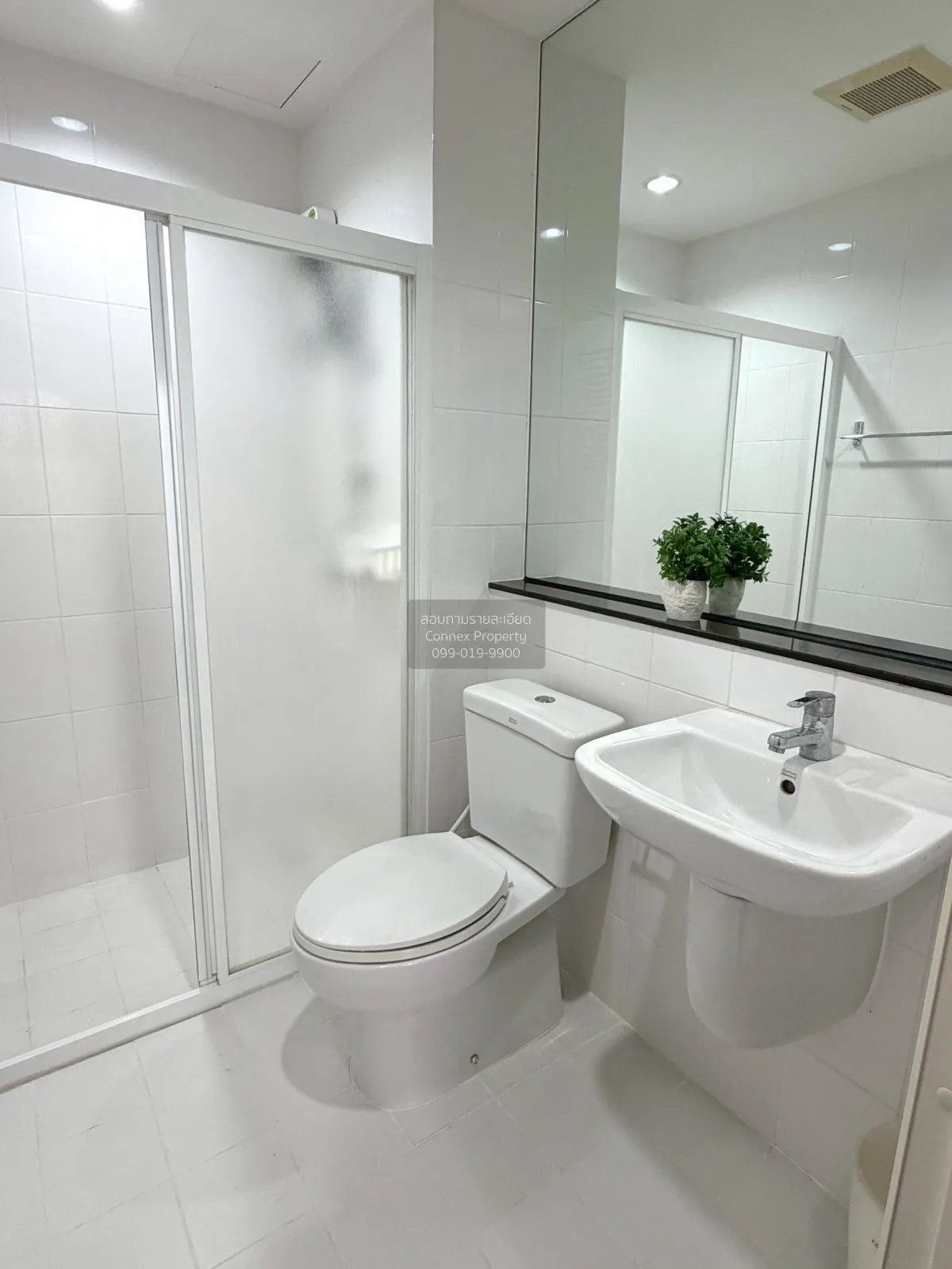 ขายคอนโด  เดอะ ทรี บางโพ สเตชั่น MRT-บางโพ บางซื่อ เขต บางซื่อ กร