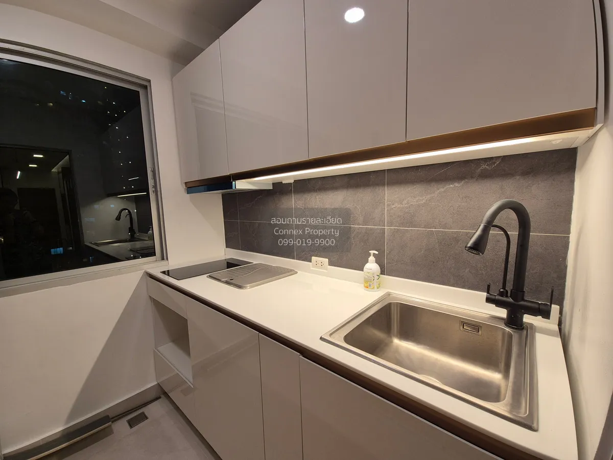 FOR SALE condo , Supalai Park Kaset , BTS-Kasetsart University , 