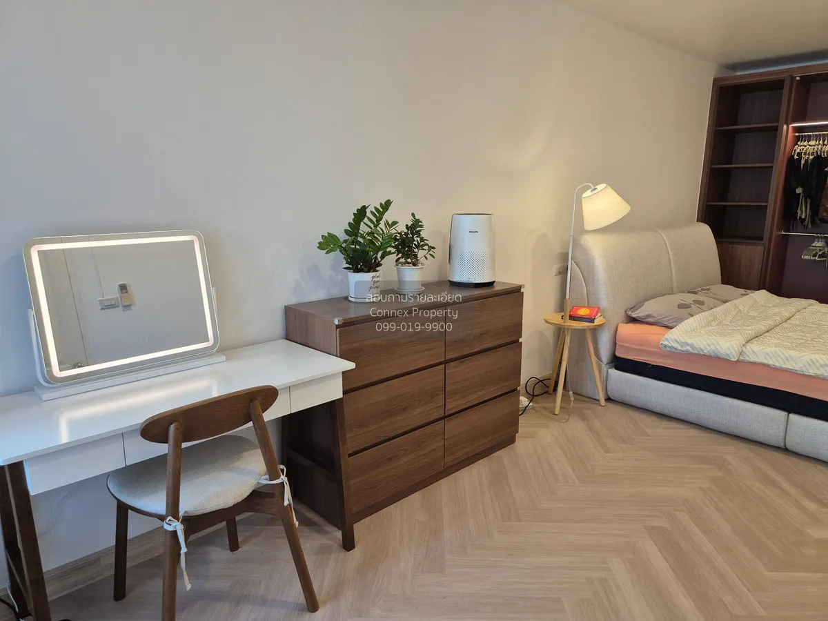 FOR SALE condo , Supalai Park Kaset , BTS-Kasetsart University , 