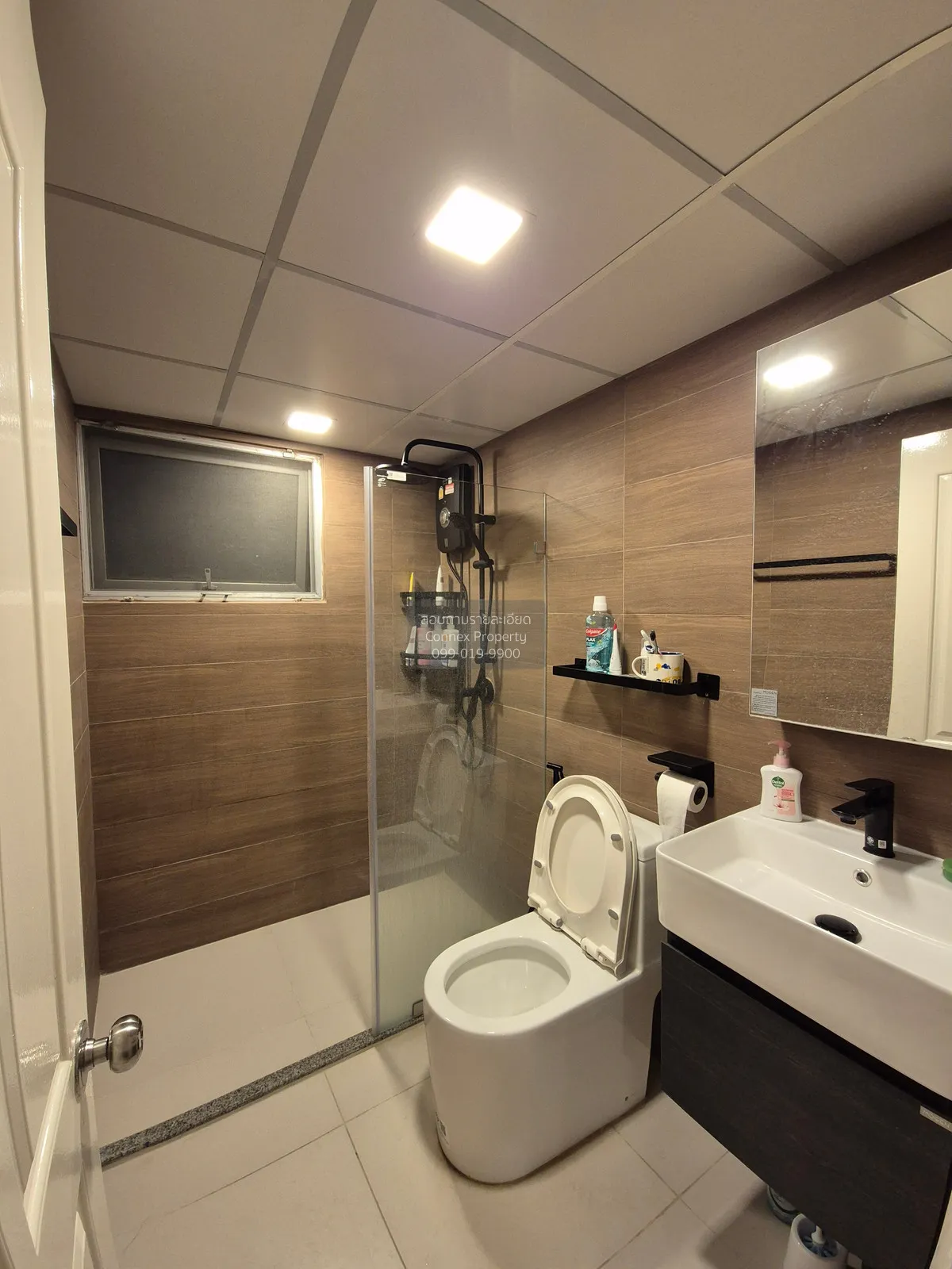 FOR SALE condo , Supalai Park Kaset , BTS-Kasetsart University , 