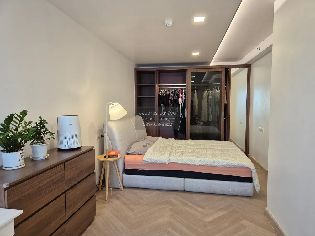 FOR RENT condo , Supalai Park Kaset , BTS-Kasetsart University , 